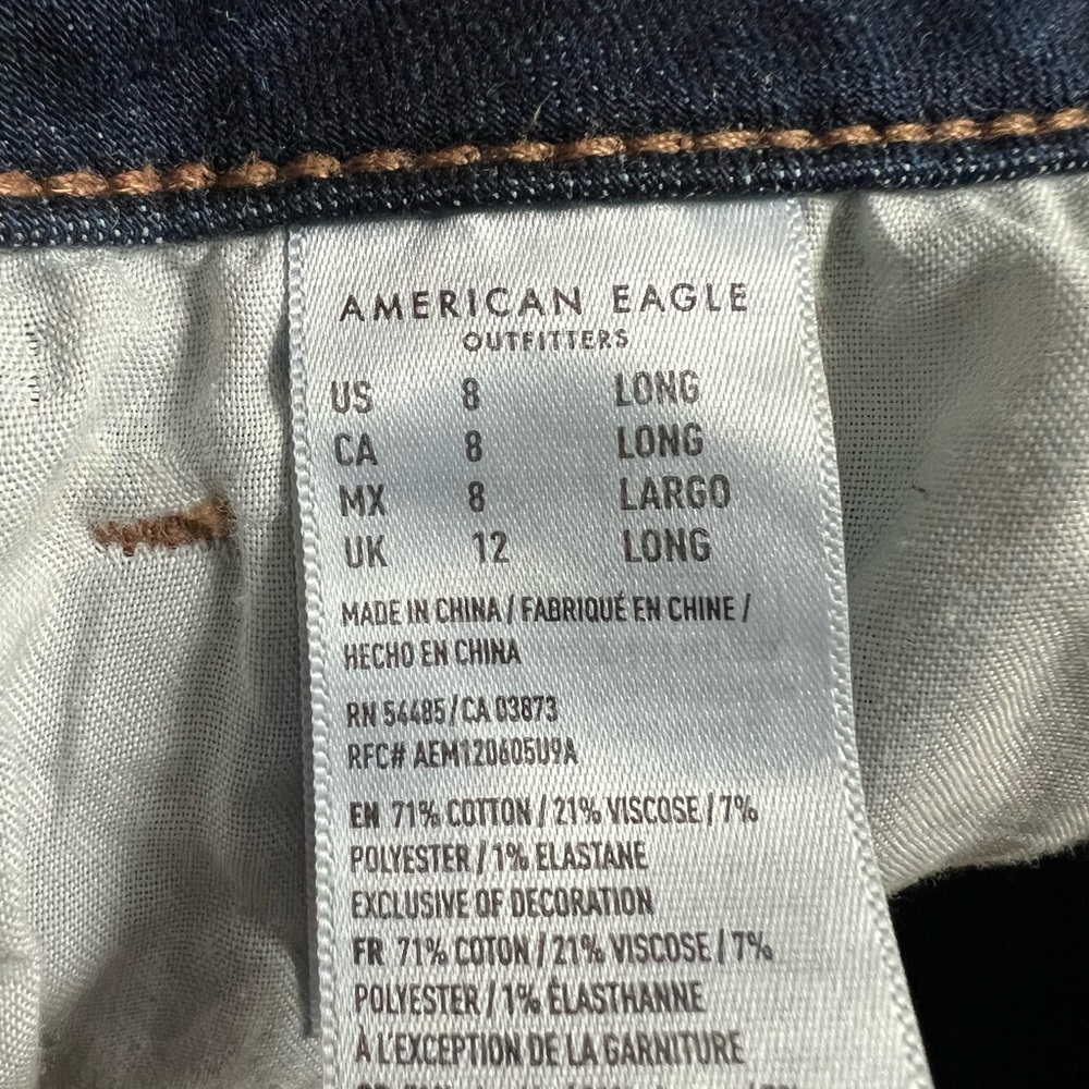 Jeans - Picture 2 of 3